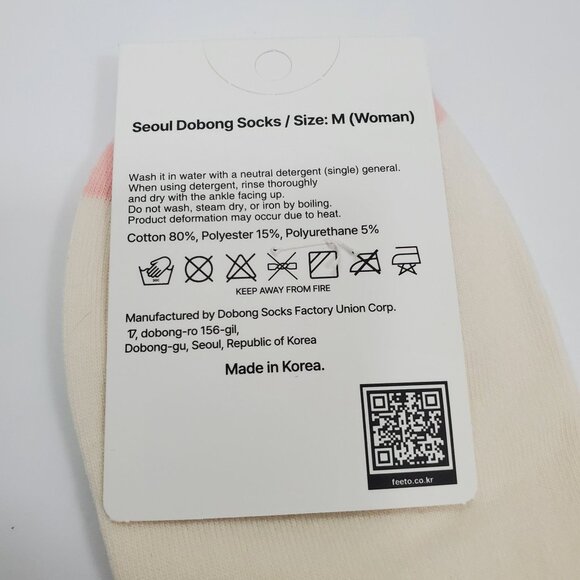 POL Baby Pink Hippie Flower Boho Kidcore Lolita Rib Flex Comfort Ankle‎ Socks - Picture 4 of 4